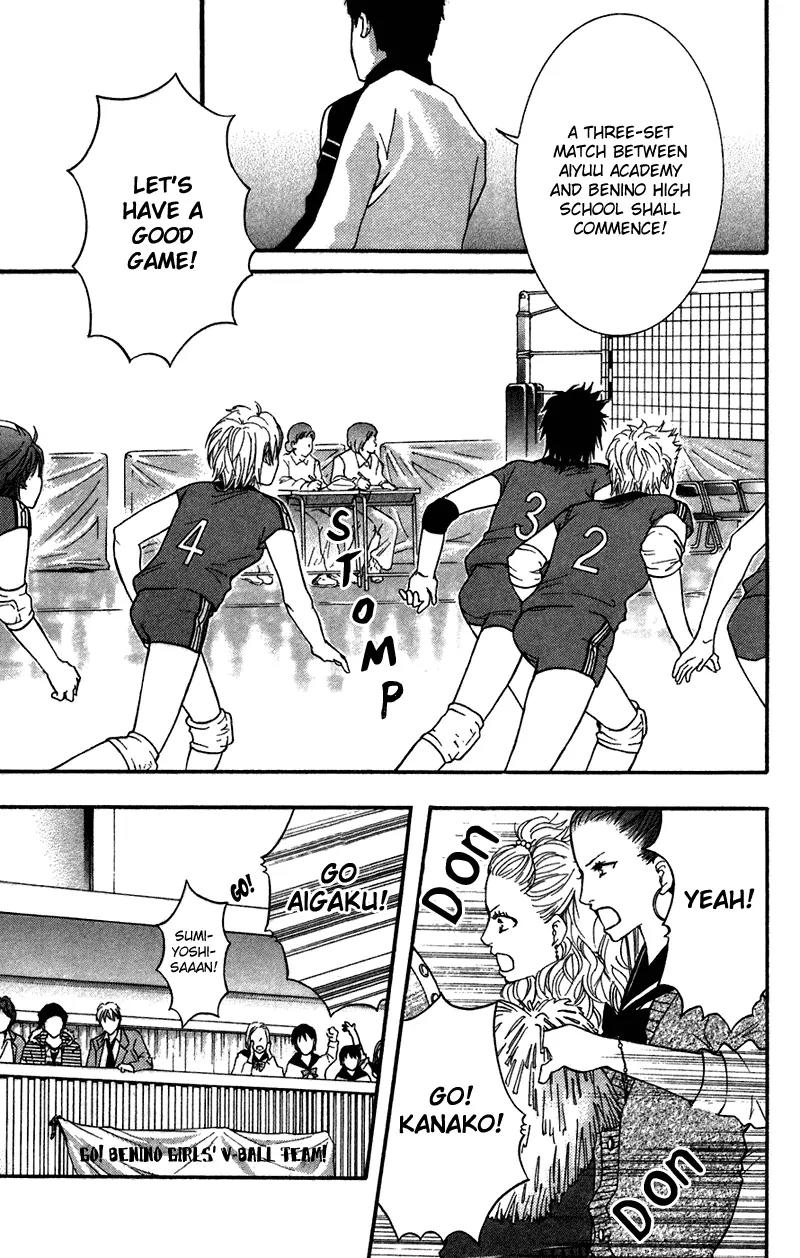 Beniiro Hero Chapter 42 page 20 - Chapter 42: I Don't Need Friends