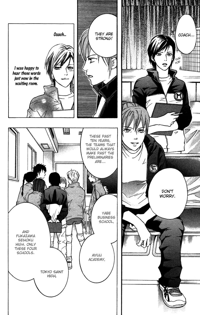 Beniiro Hero Chapter 42 page 21 - Chapter 42: I Don't Need Friends