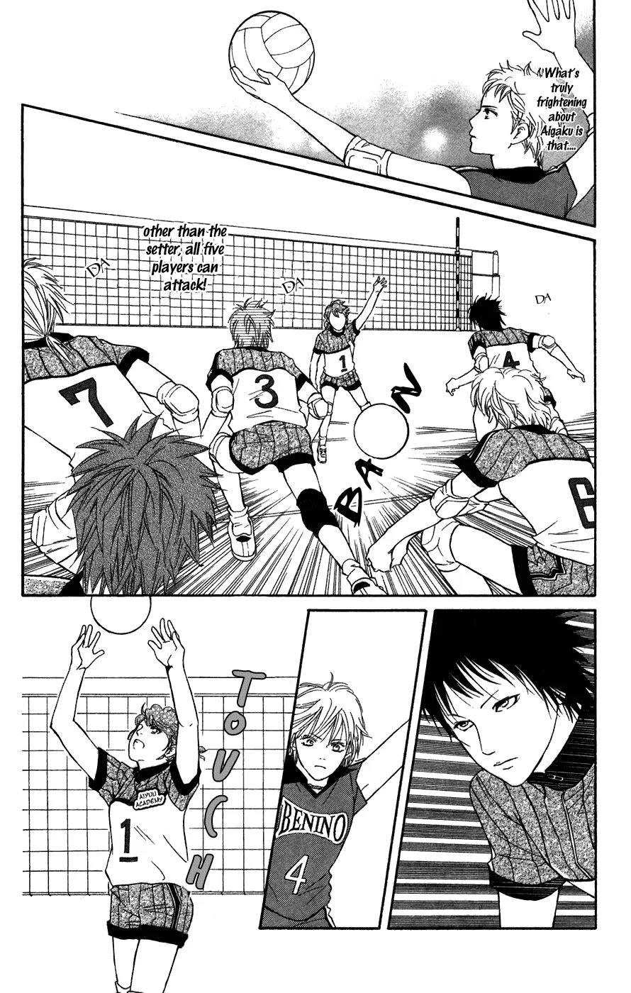 Beniiro Hero Chapter 42 page 23 - Chapter 42: I Don't Need Friends