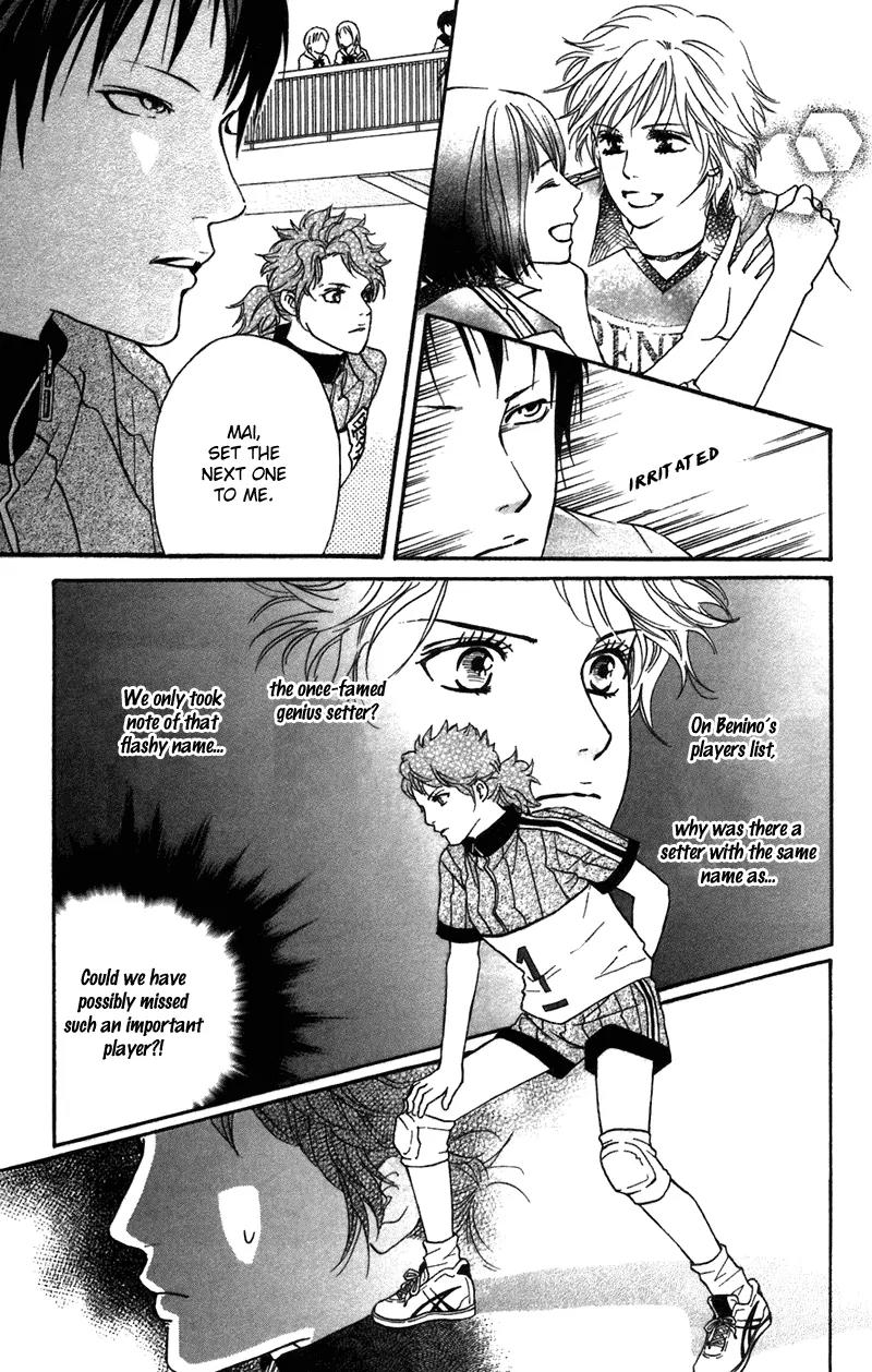 Beniiro Hero Chapter 42 page 33 - Chapter 42: I Don't Need Friends