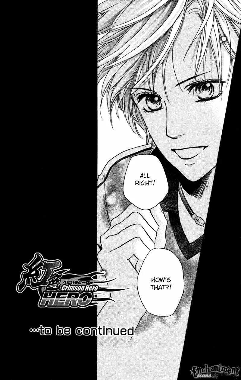 Beniiro Hero Chapter 42 page 37 - Chapter 42: I Don't Need Friends