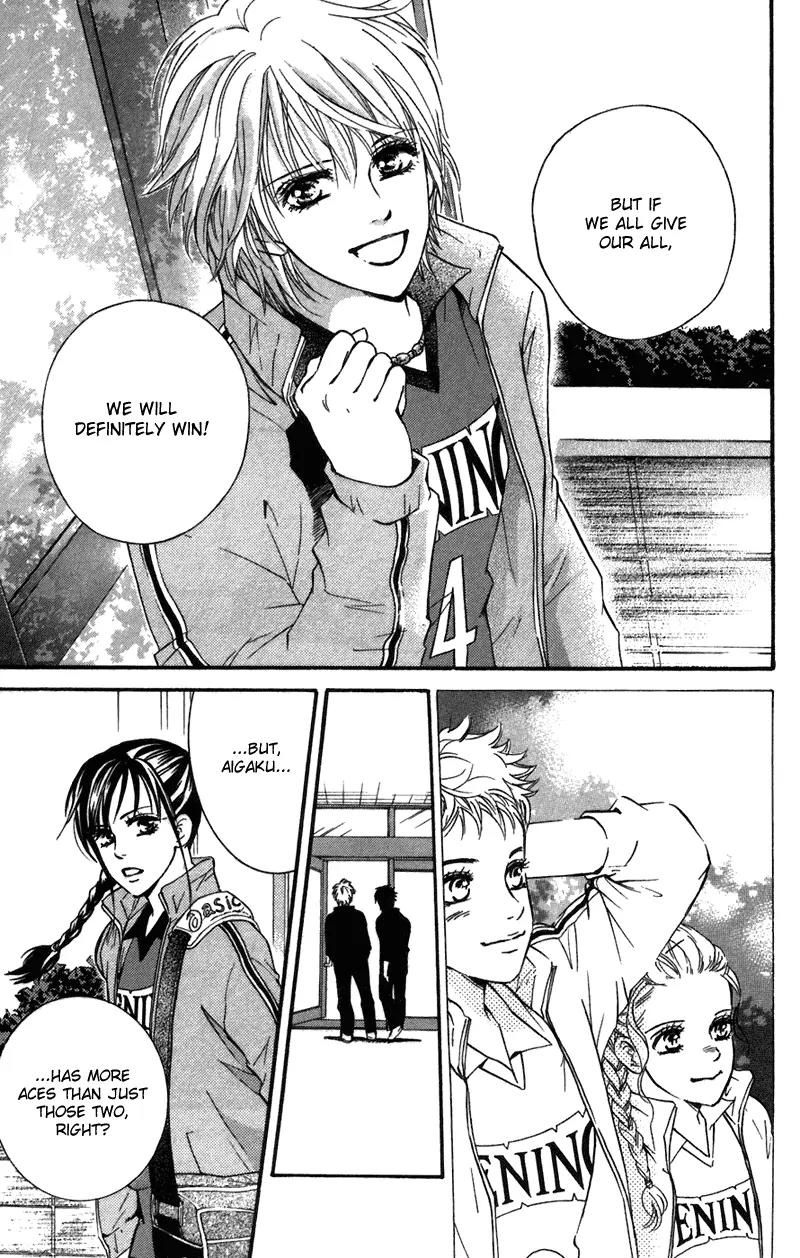 Beniiro Hero Chapter 42 page 4 - Chapter 42: I Don't Need Friends