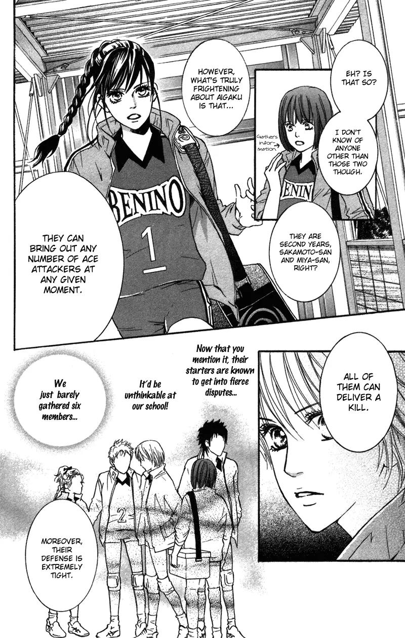 Beniiro Hero Chapter 42 page 5 - Chapter 42: I Don't Need Friends