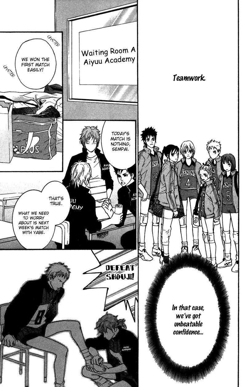 Beniiro Hero Chapter 42 page 8 - Chapter 42: I Don't Need Friends