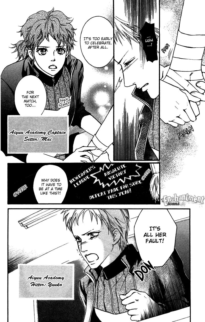 Beniiro Hero Chapter 42 page 9 - Chapter 42: I Don't Need Friends