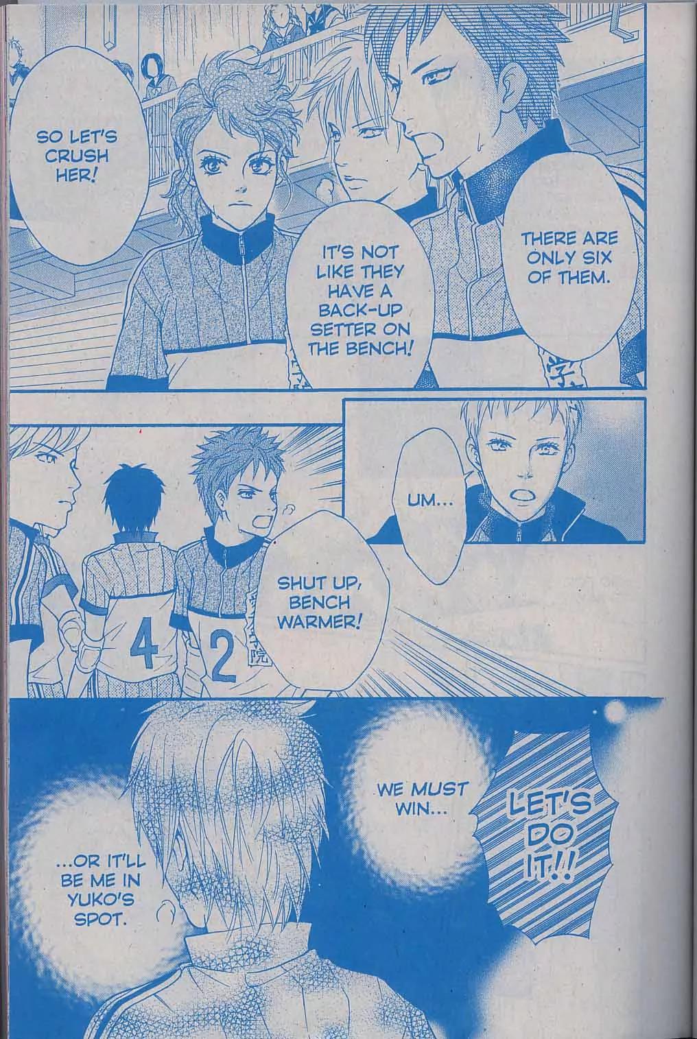 Beniiro Hero Chapter 43 page 17 - Chapter 43: Don't Cry, Ace!