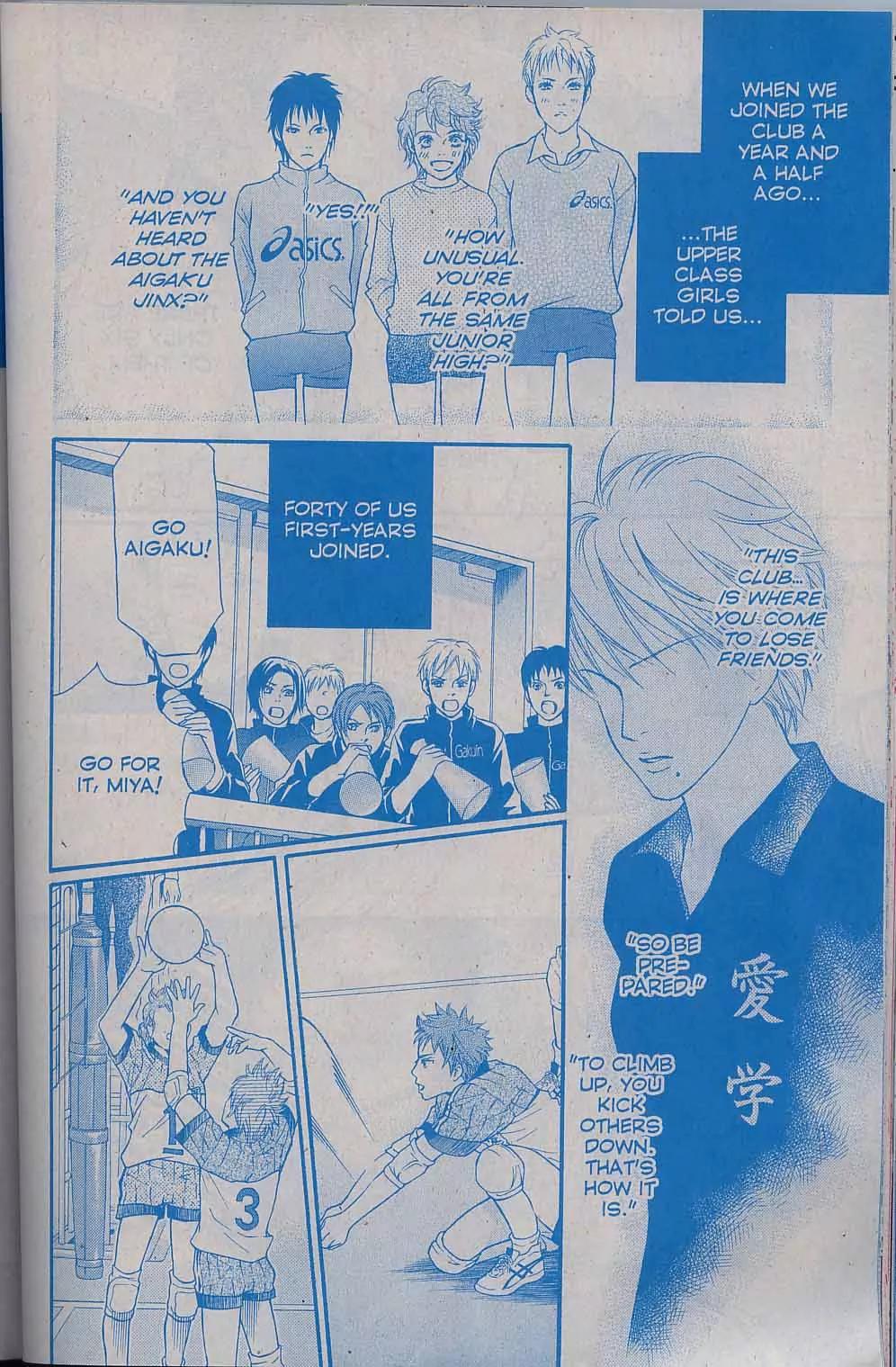 Beniiro Hero Chapter 43 page 18 - Chapter 43: Don't Cry, Ace!