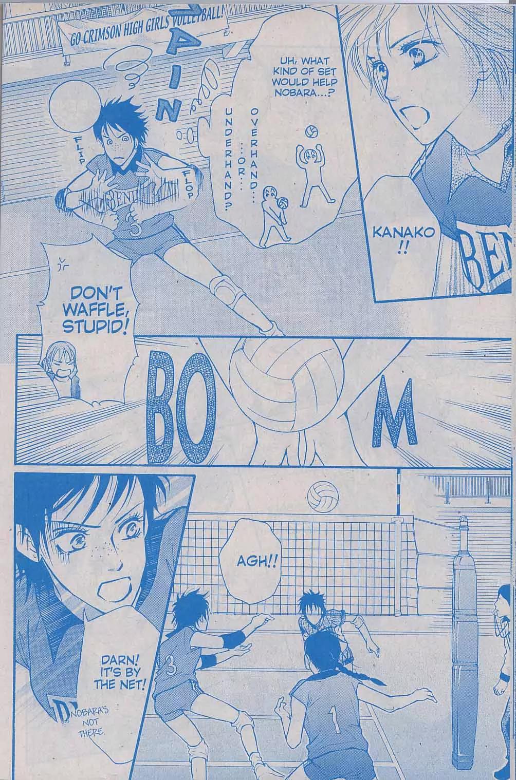 Beniiro Hero Chapter 43 page 20 - Chapter 43: Don't Cry, Ace!