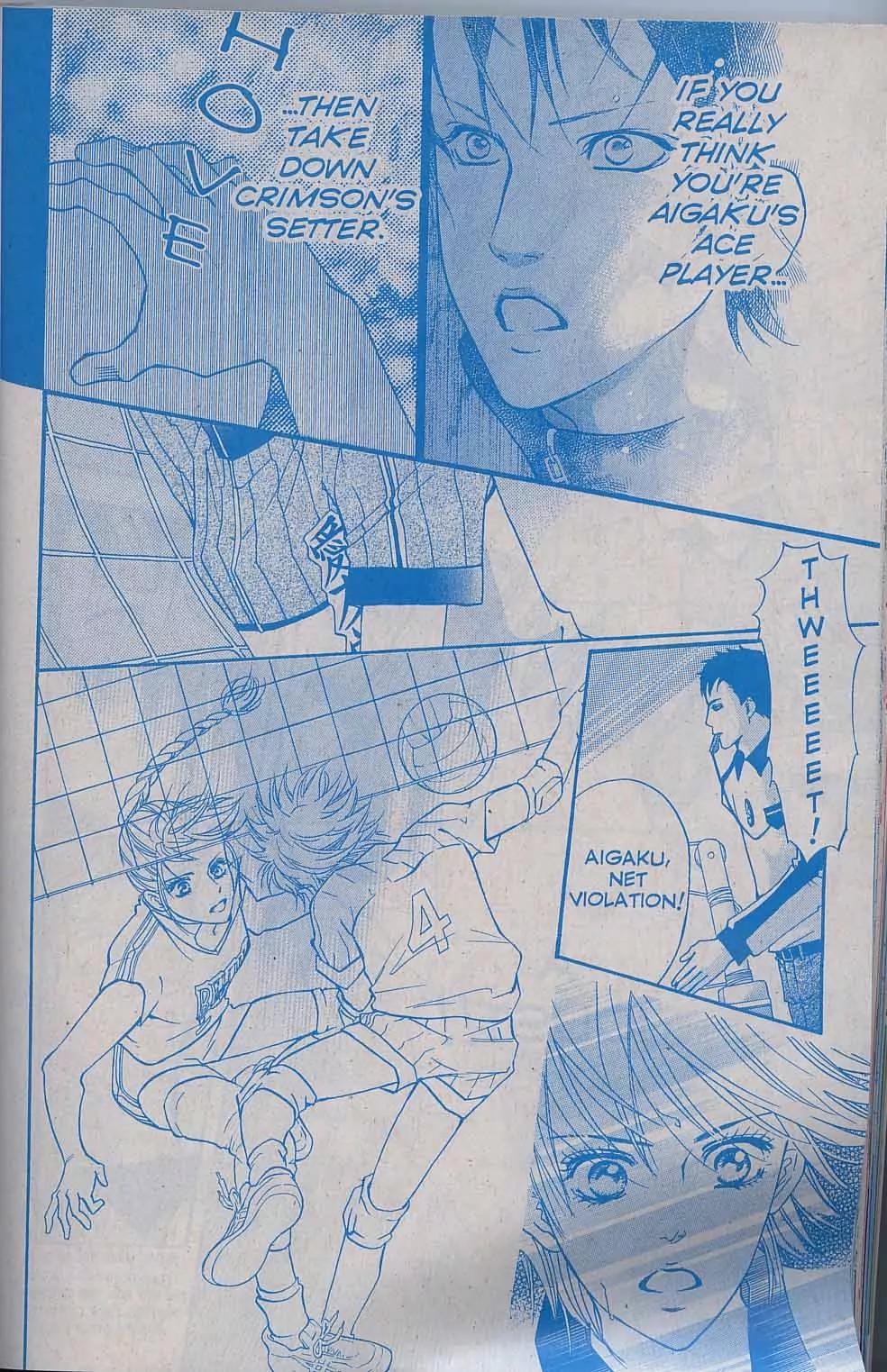 Beniiro Hero Chapter 43 page 22 - Chapter 43: Don't Cry, Ace!