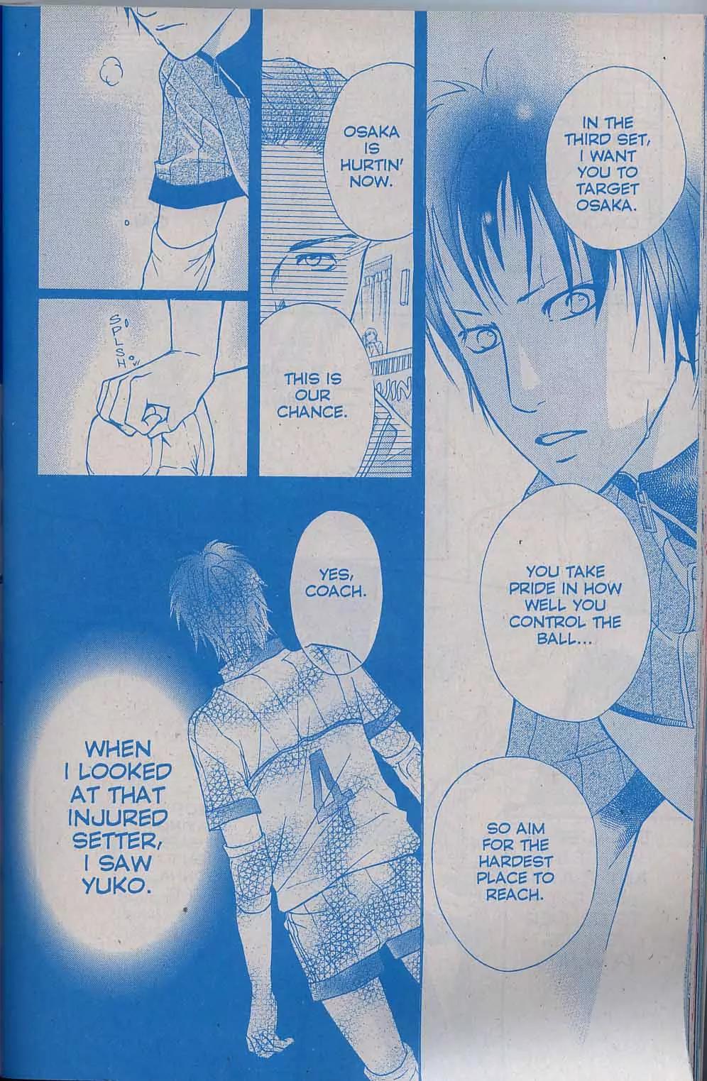 Beniiro Hero Chapter 43 page 32 - Chapter 43: Don't Cry, Ace!