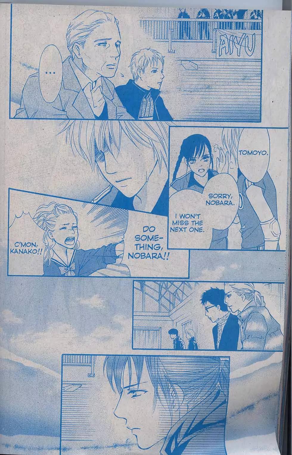 Beniiro Hero Chapter 43 page 38 - Chapter 43: Don't Cry, Ace!