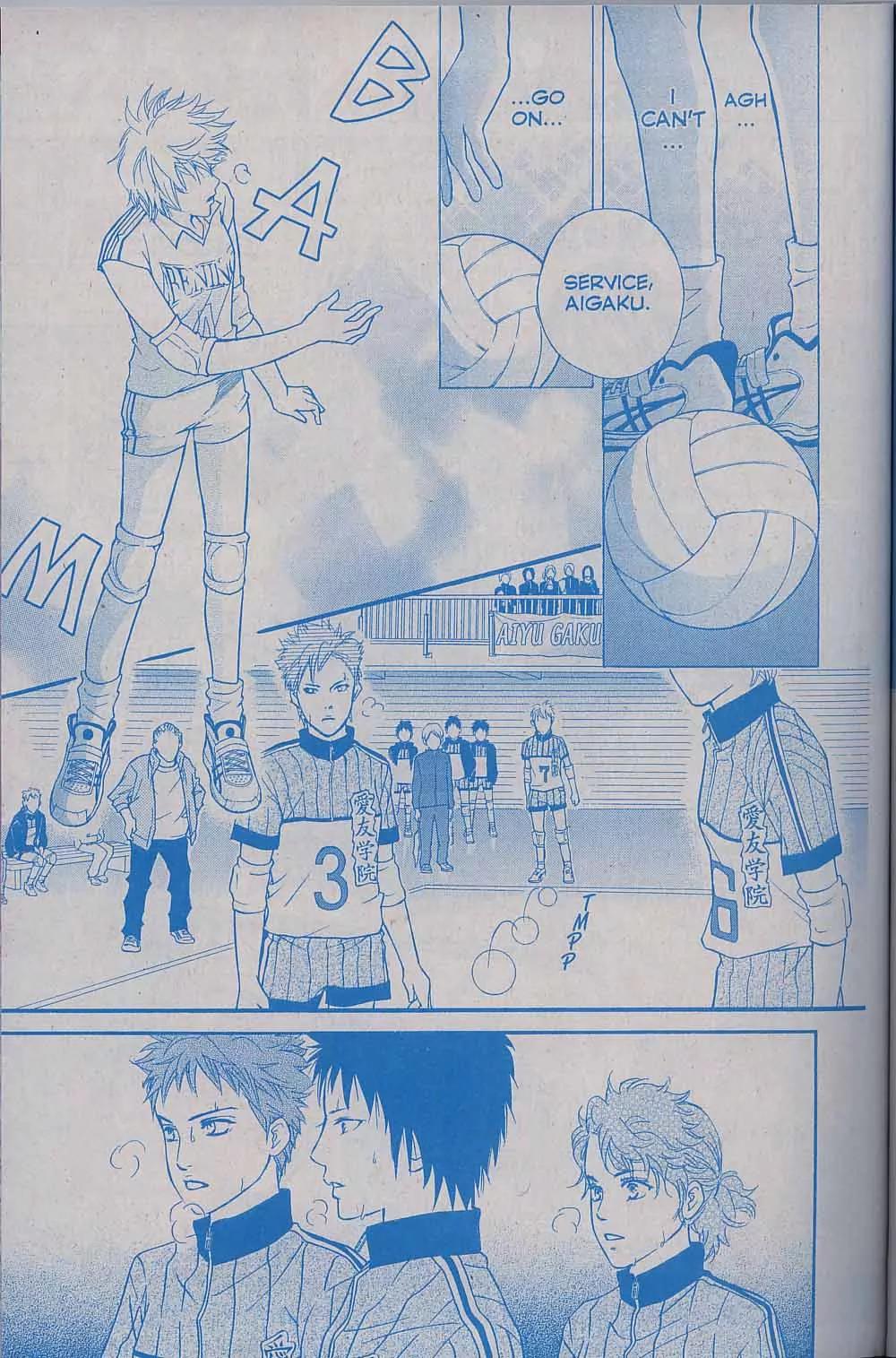 Beniiro Hero Chapter 43 page 41 - Chapter 43: Don't Cry, Ace!