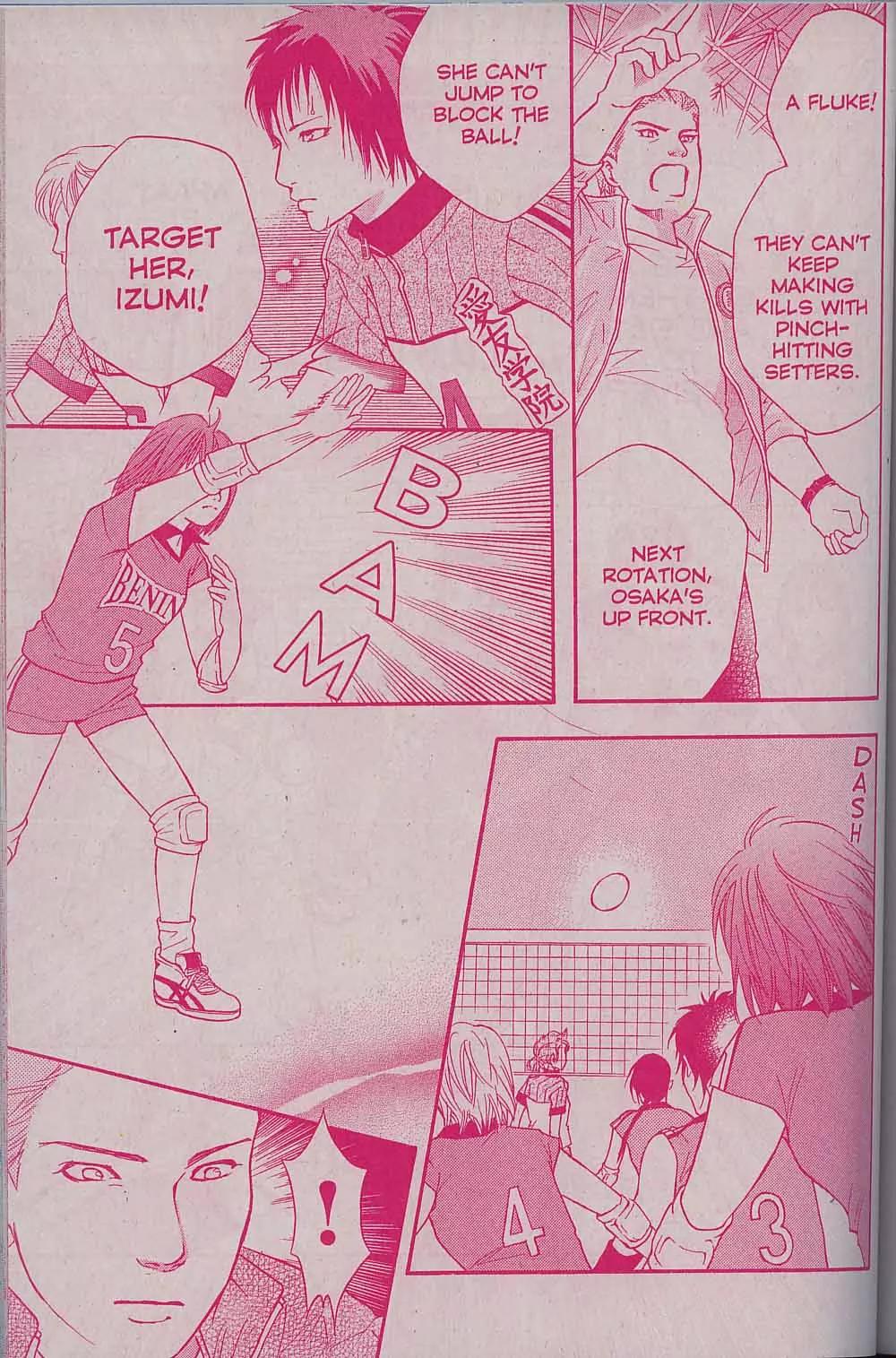 Beniiro Hero Chapter 44 page 12 - Chapter 44: Game 19: Dig deep, girls!