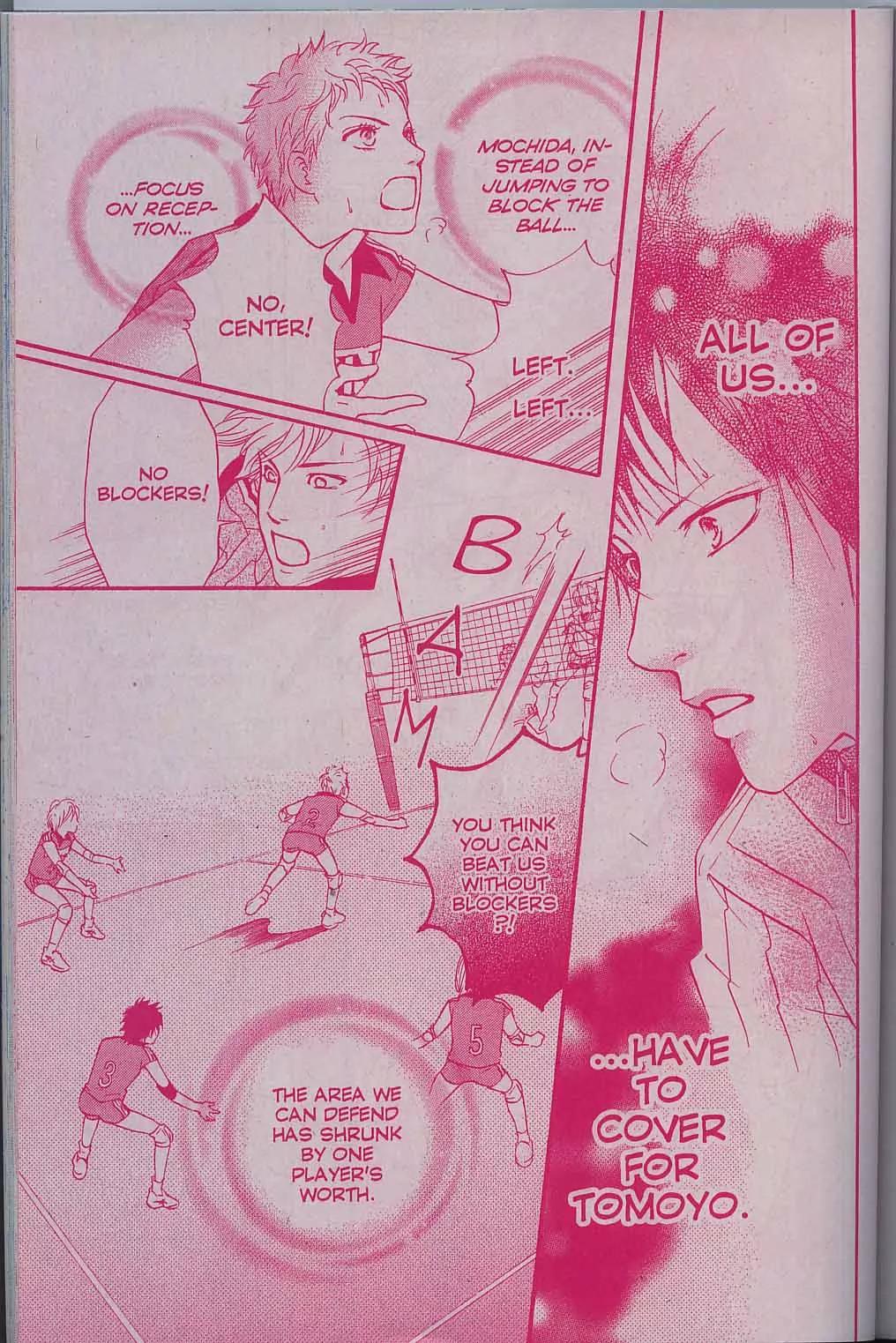 Beniiro Hero Chapter 44 page 14 - Chapter 44: Game 19: Dig deep, girls!