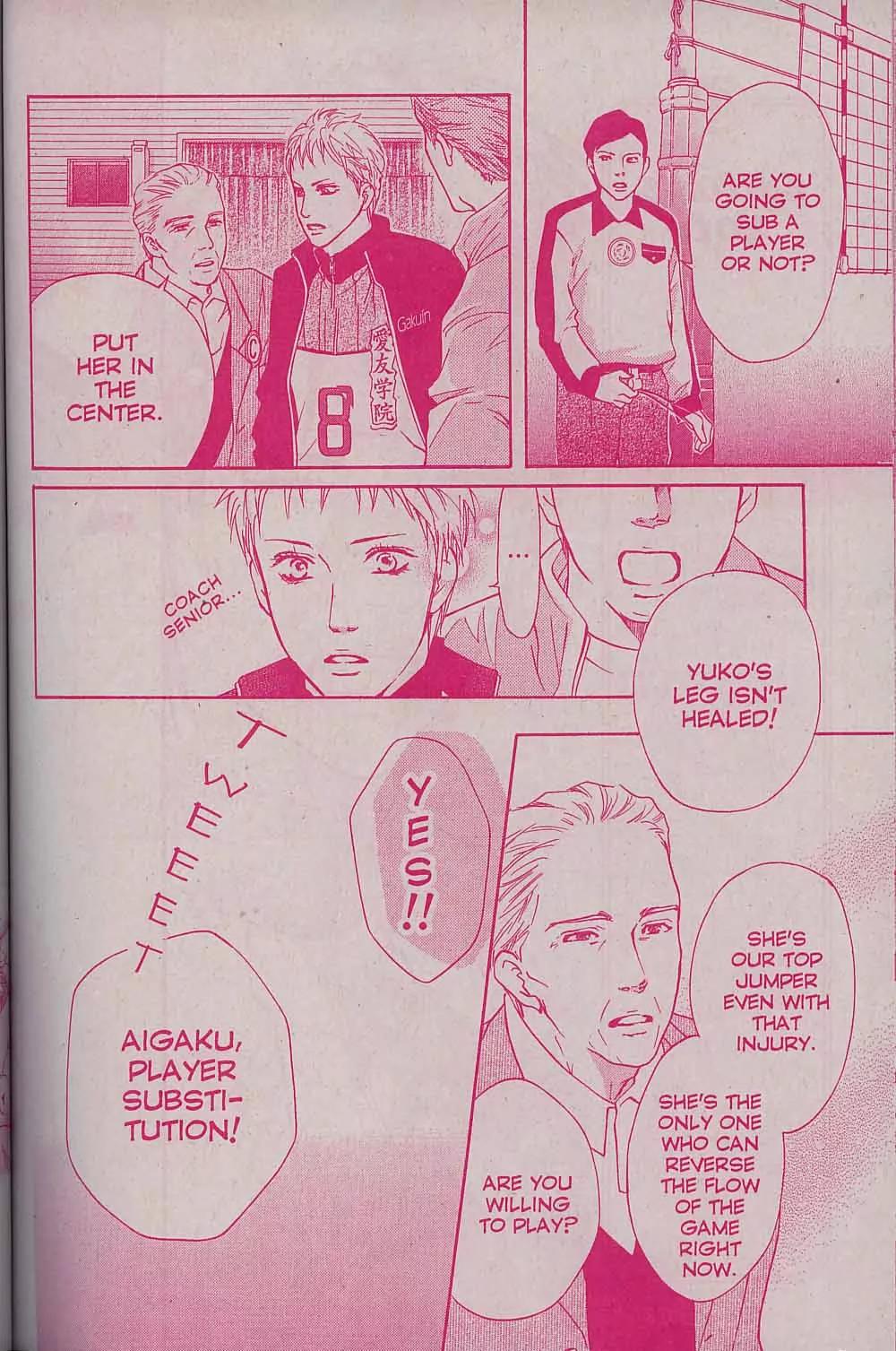 Beniiro Hero Chapter 44 page 27 - Chapter 44: Game 19: Dig deep, girls!