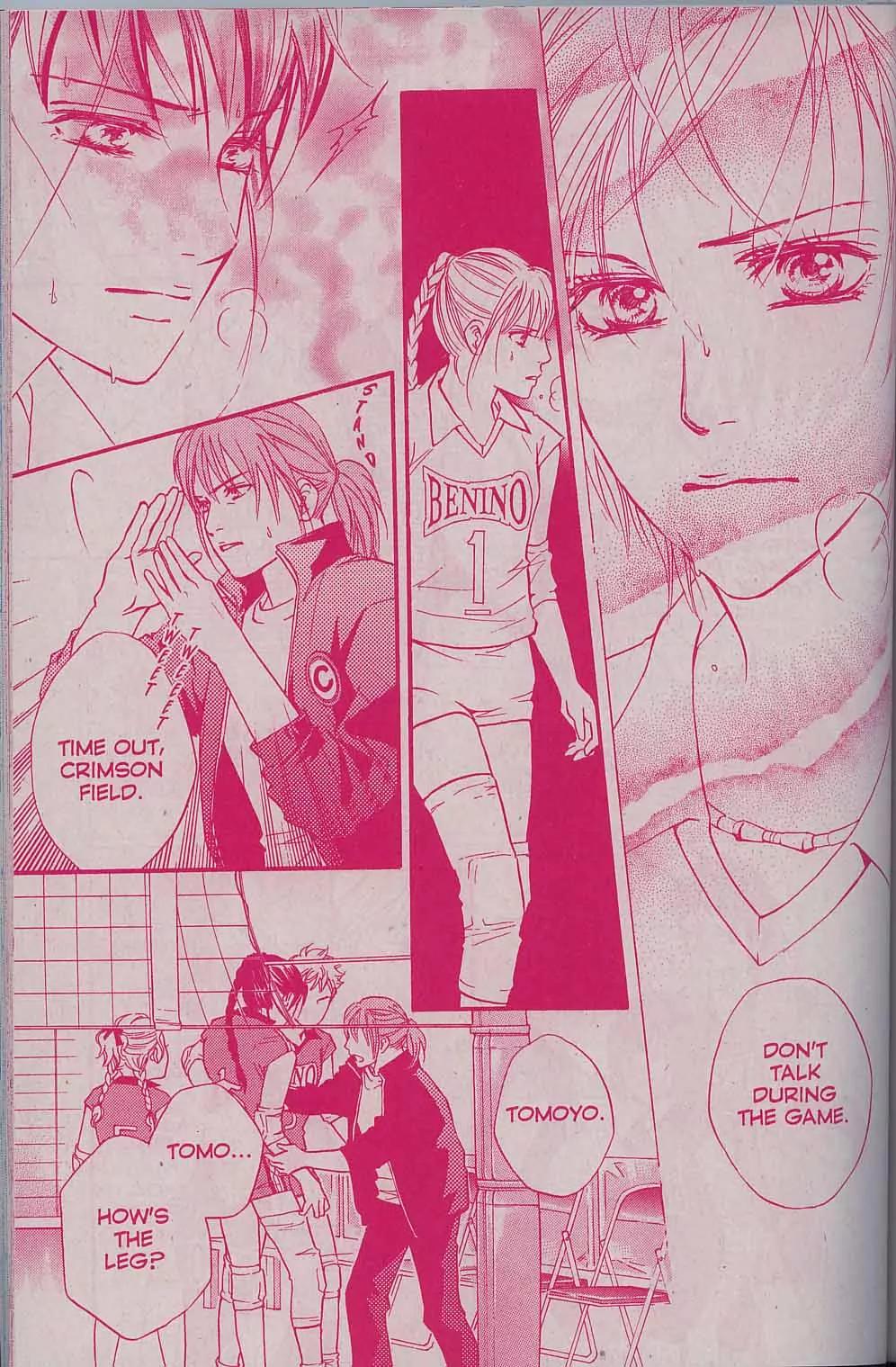 Beniiro Hero Chapter 44 page 3 - Chapter 44: Game 19: Dig deep, girls!