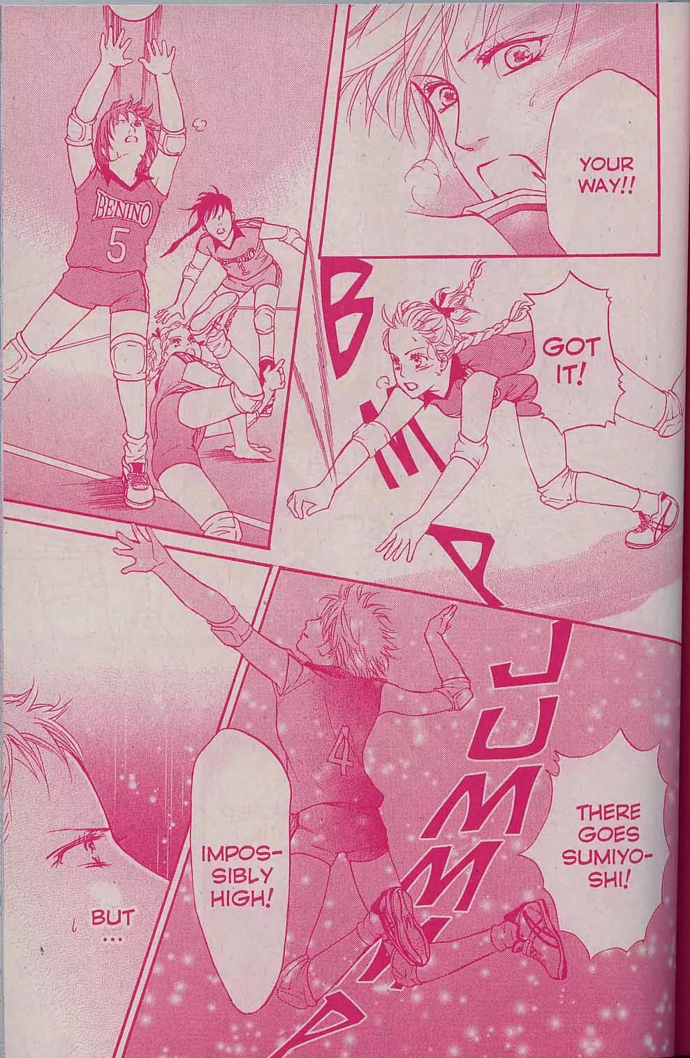 Beniiro Hero Chapter 44 page 32 - Chapter 44: Game 19: Dig deep, girls!