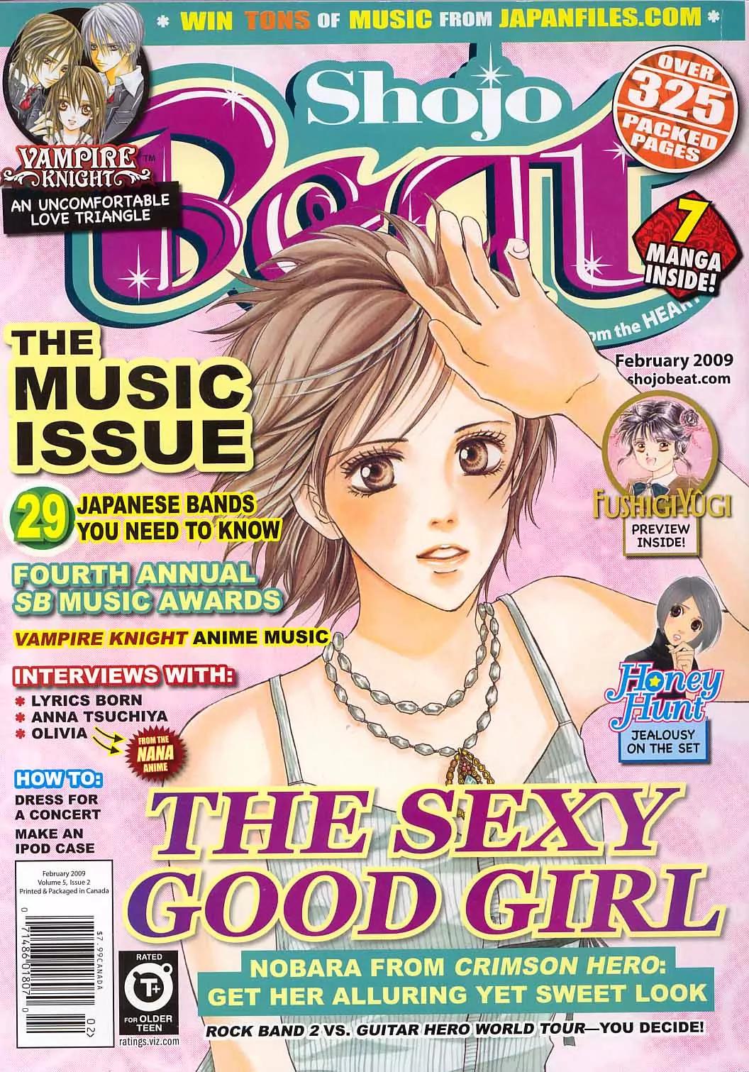 Beniiro Hero Chapter 44 page 40 - Chapter 44: Game 19: Dig deep, girls!
