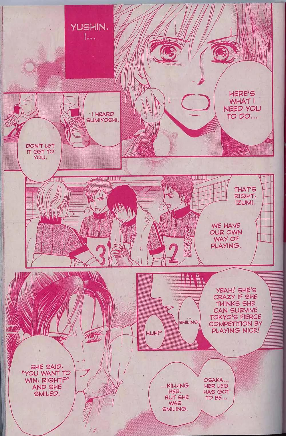 Beniiro Hero Chapter 44 page 5 - Chapter 44: Game 19: Dig deep, girls!
