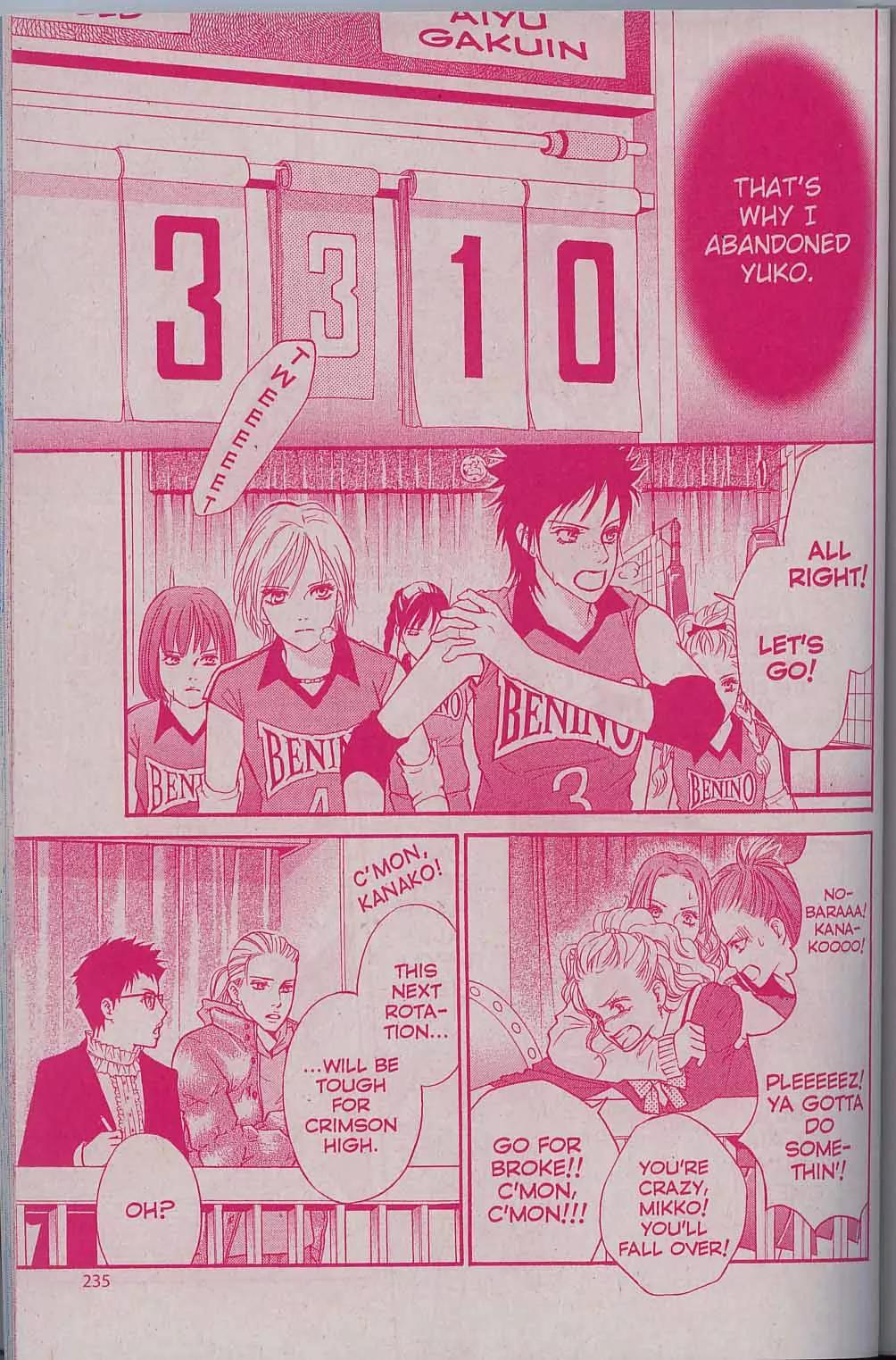 Beniiro Hero Chapter 44 page 7 - Chapter 44: Game 19: Dig deep, girls!