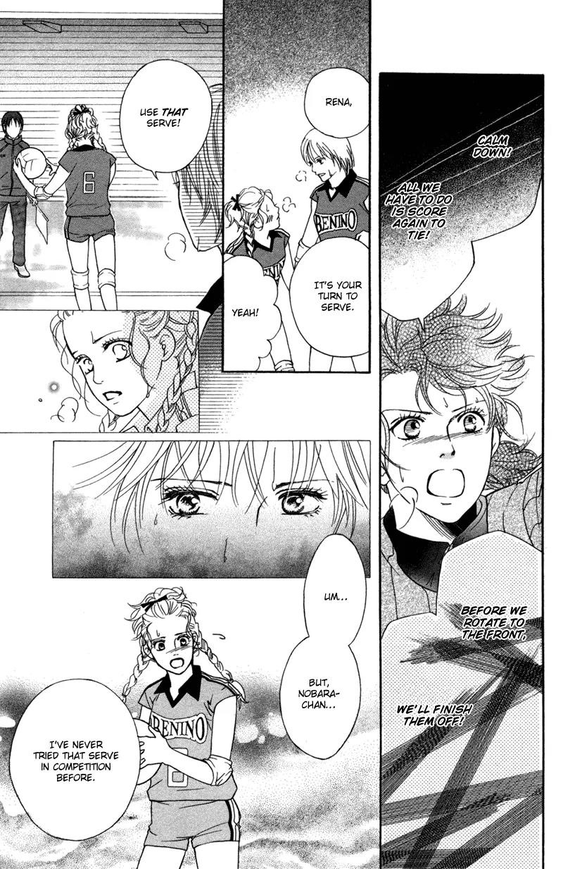 Beniiro Hero Chapter 45 page 12 - Chapter 45: Last-Minute See-Saw