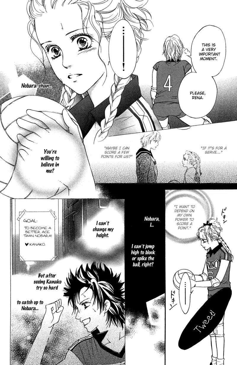 Beniiro Hero Chapter 45 page 13 - Chapter 45: Last-Minute See-Saw