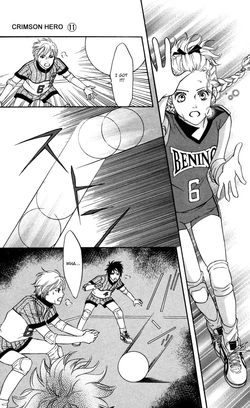 Beniiro Hero Chapter 45 page 16 - Chapter 45: Last-Minute See-Saw