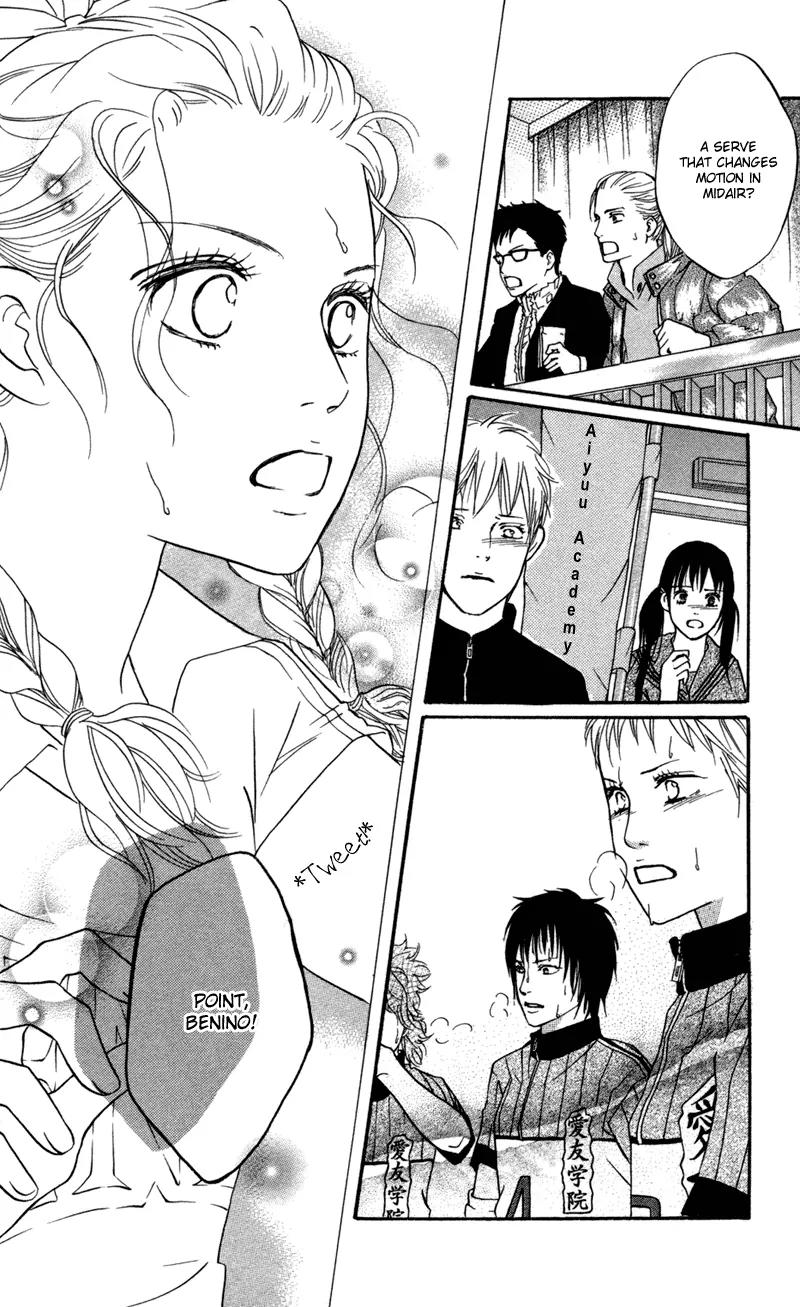 Beniiro Hero Chapter 45 page 17 - Chapter 45: Last-Minute See-Saw