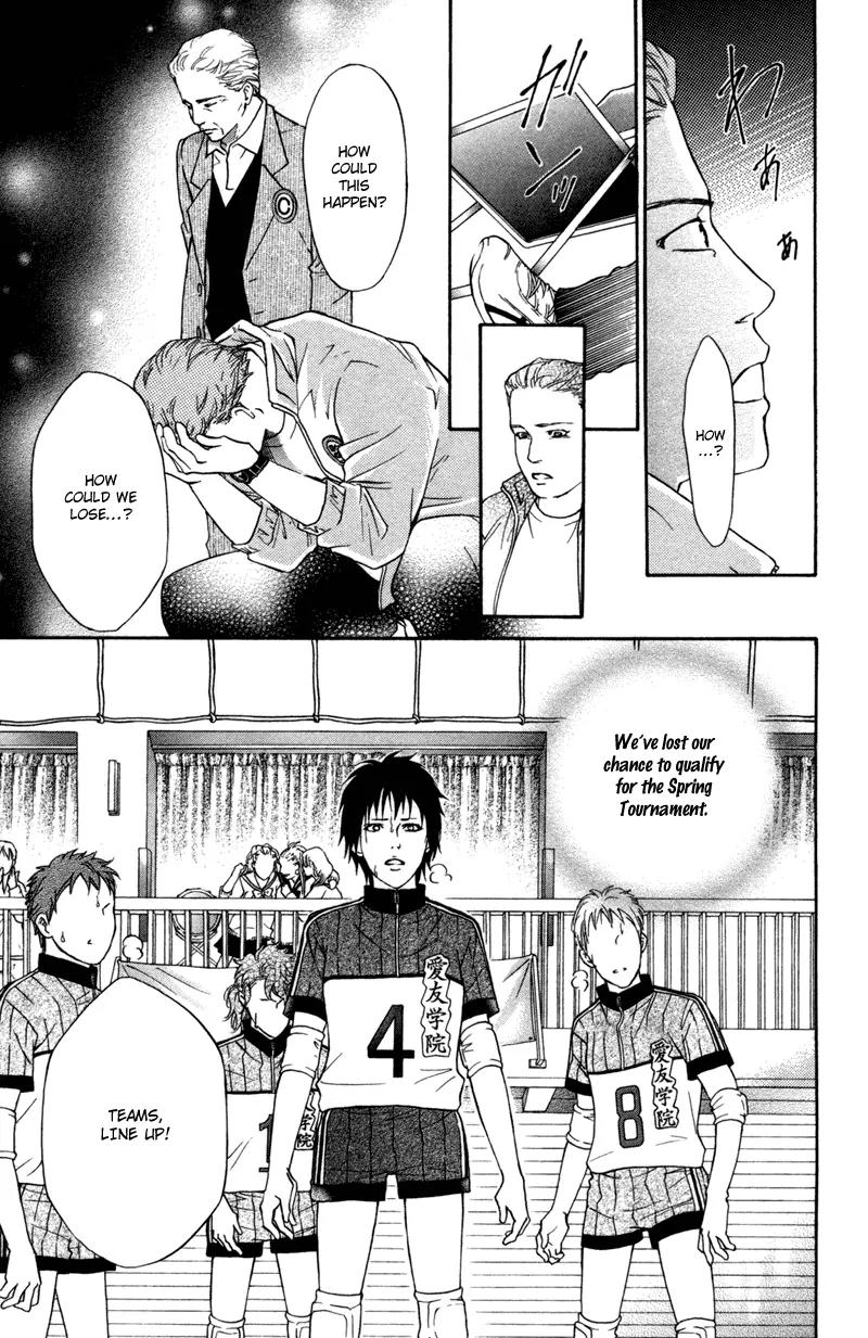 Beniiro Hero Chapter 45 page 20 - Chapter 45: Last-Minute See-Saw