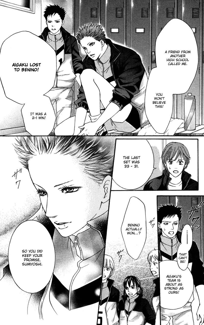 Beniiro Hero Chapter 45 page 24 - Chapter 45: Last-Minute See-Saw