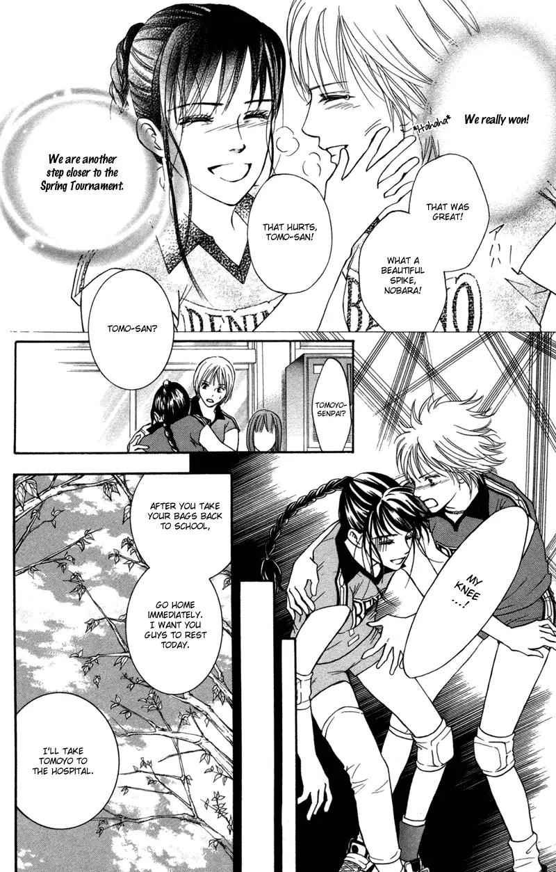 Beniiro Hero Chapter 45 page 25 - Chapter 45: Last-Minute See-Saw