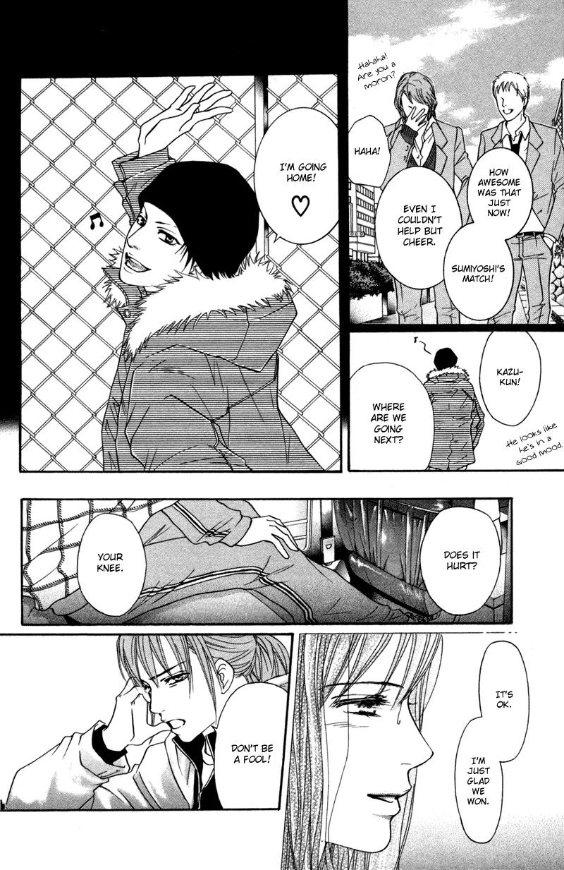 Beniiro Hero Chapter 45 page 27 - Chapter 45: Last-Minute See-Saw