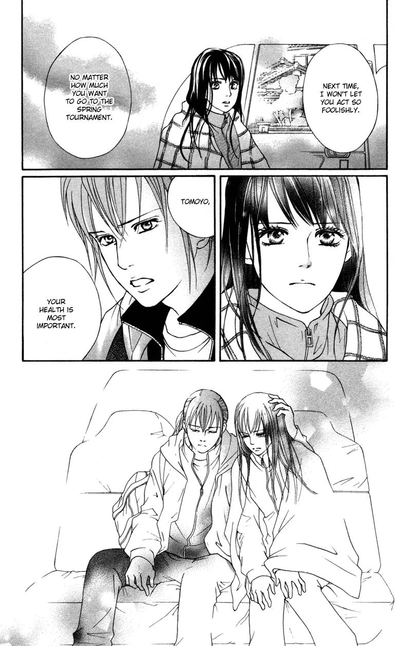 Beniiro Hero Chapter 45 page 28 - Chapter 45: Last-Minute See-Saw