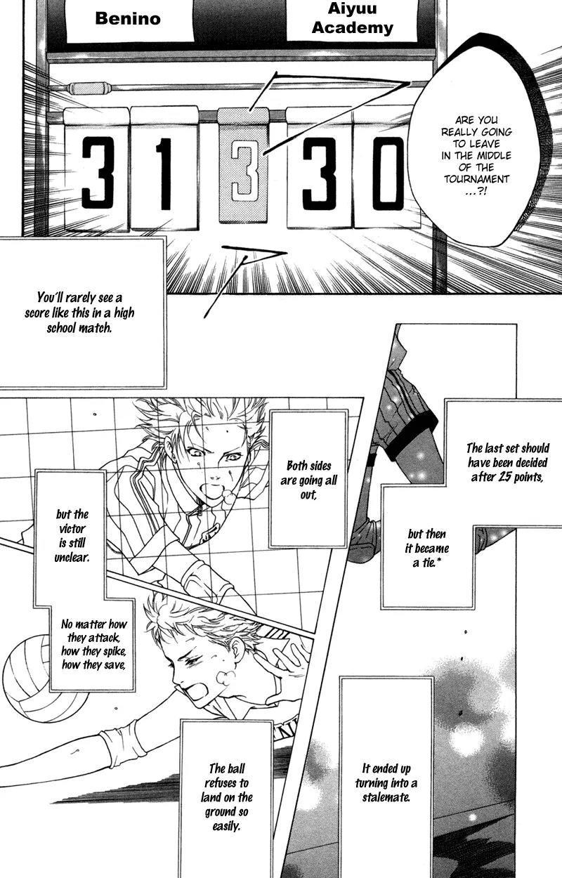 Beniiro Hero Chapter 45 page 3 - Chapter 45: Last-Minute See-Saw