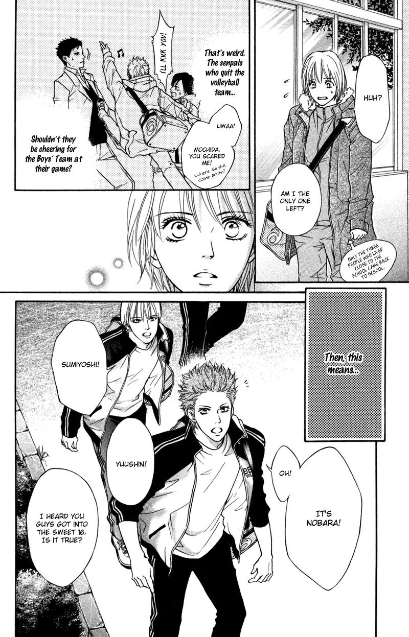 Beniiro Hero Chapter 45 page 31 - Chapter 45: Last-Minute See-Saw
