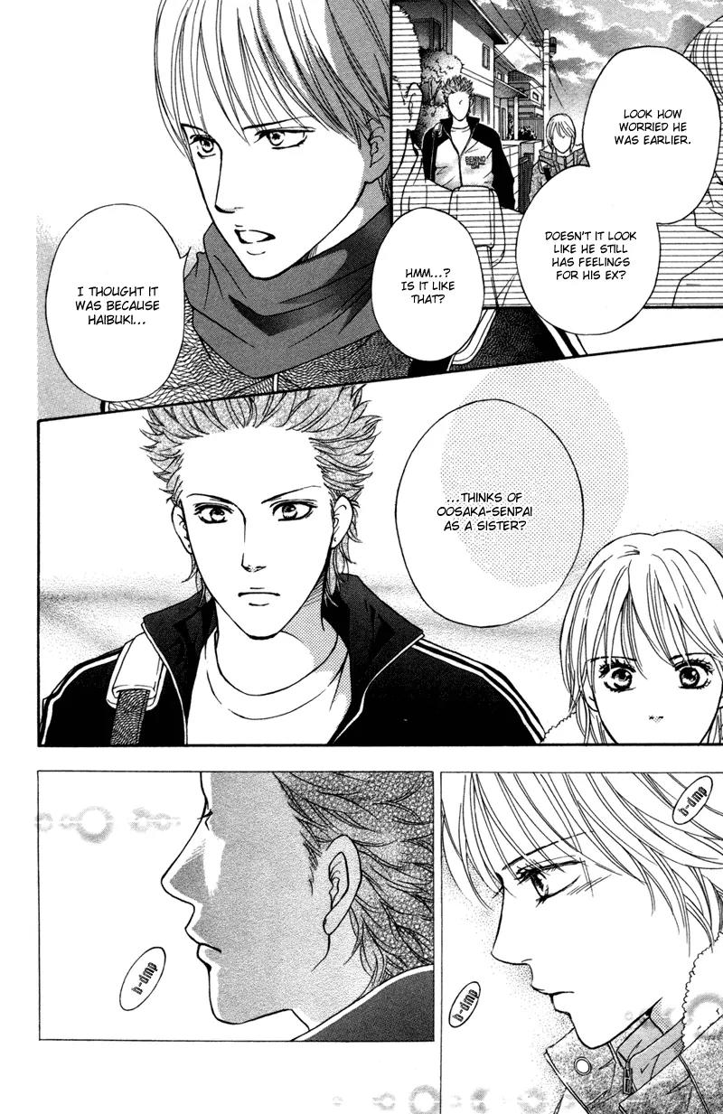 Beniiro Hero Chapter 45 page 37 - Chapter 45: Last-Minute See-Saw