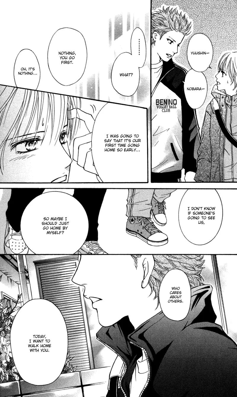 Beniiro Hero Chapter 45 page 38 - Chapter 45: Last-Minute See-Saw