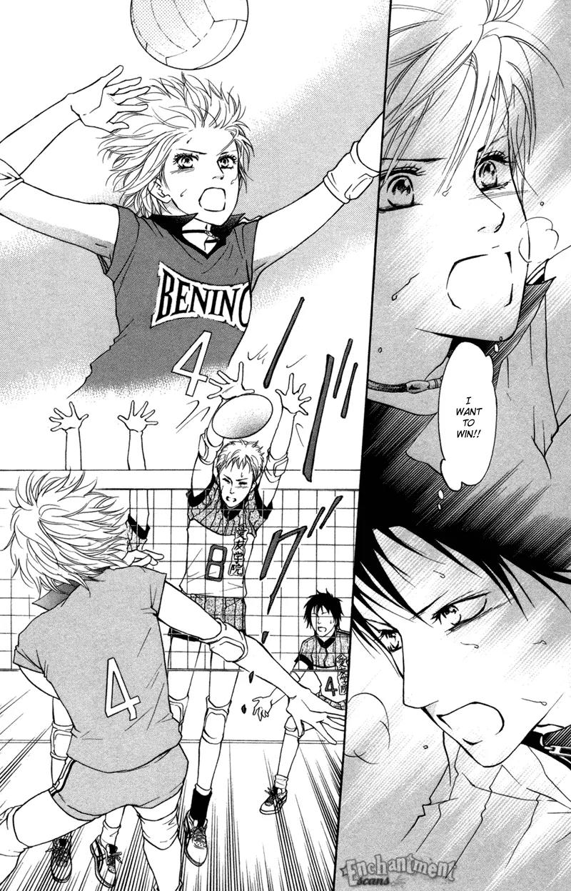 Beniiro Hero Chapter 45 page 4 - Chapter 45: Last-Minute See-Saw