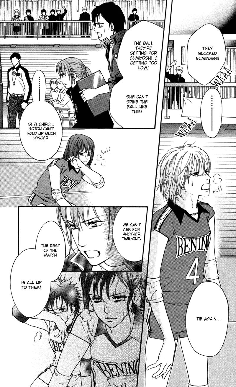 Beniiro Hero Chapter 45 page 6 - Chapter 45: Last-Minute See-Saw