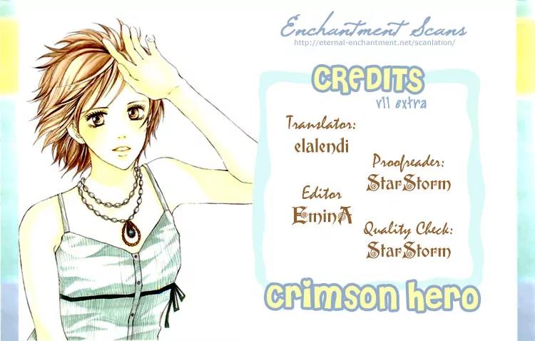 Beniiro Hero Chapter 46.5 page 1 - Chapter 46.5: Extra Story