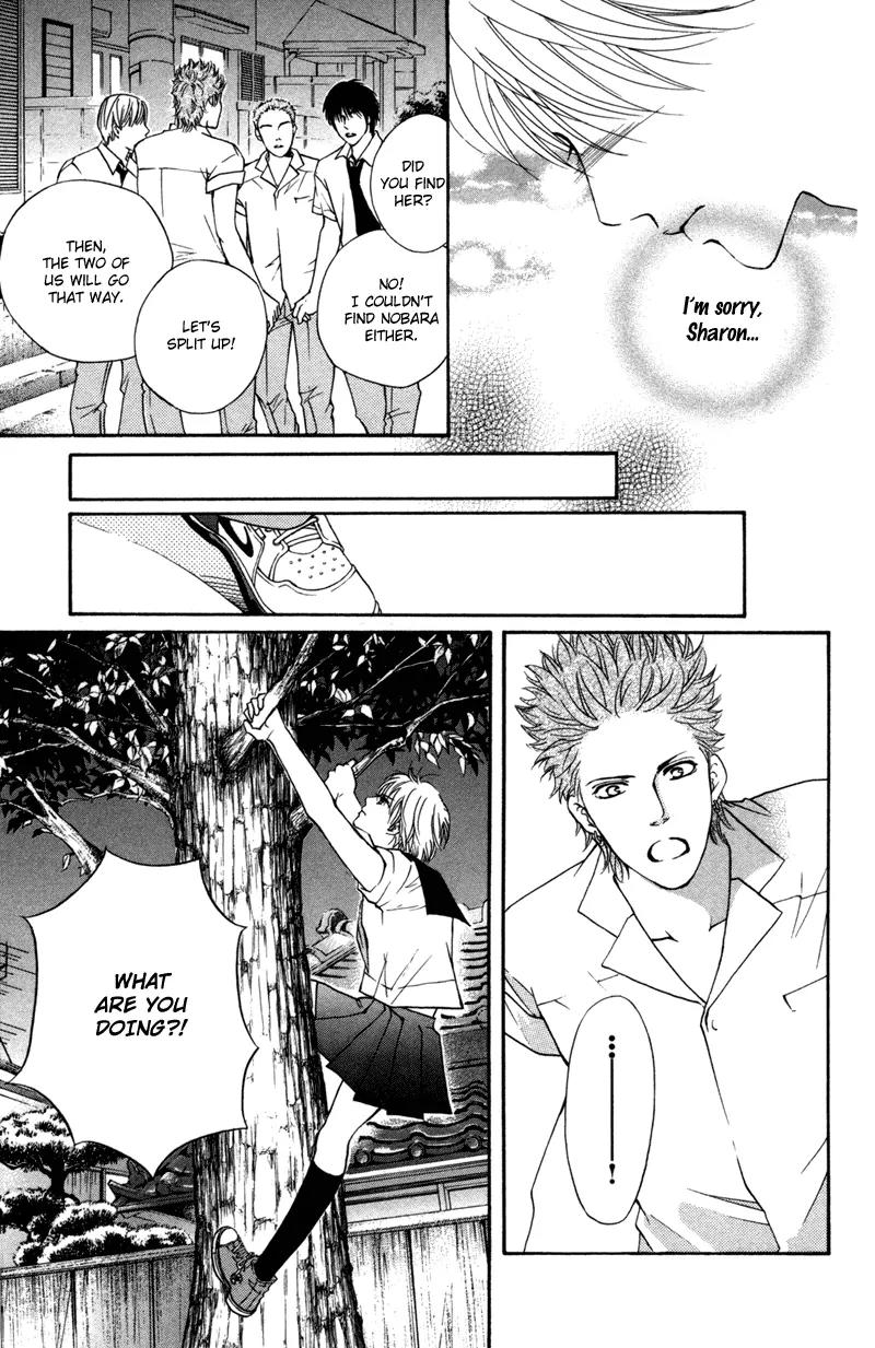 Beniiro Hero Chapter 46.5 page 10 - Chapter 46.5: Extra Story