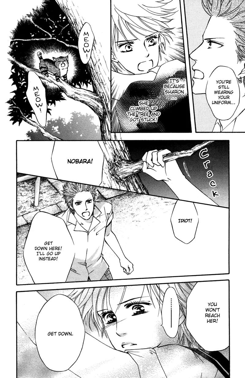 Beniiro Hero Chapter 46.5 page 11 - Chapter 46.5: Extra Story