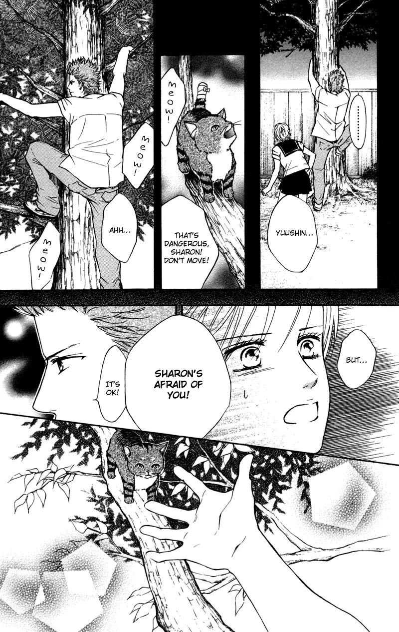Beniiro Hero Chapter 46.5 page 12 - Chapter 46.5: Extra Story