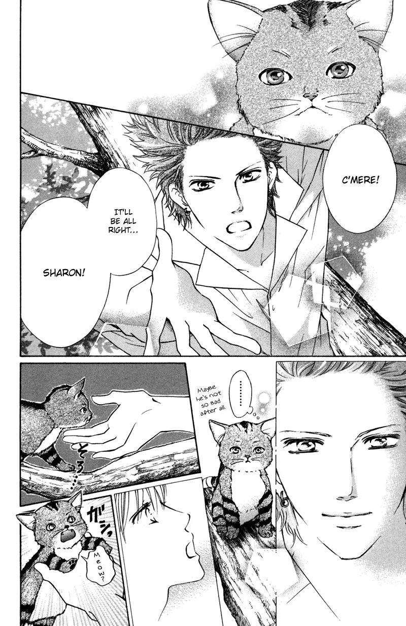 Beniiro Hero Chapter 46.5 page 13 - Chapter 46.5: Extra Story