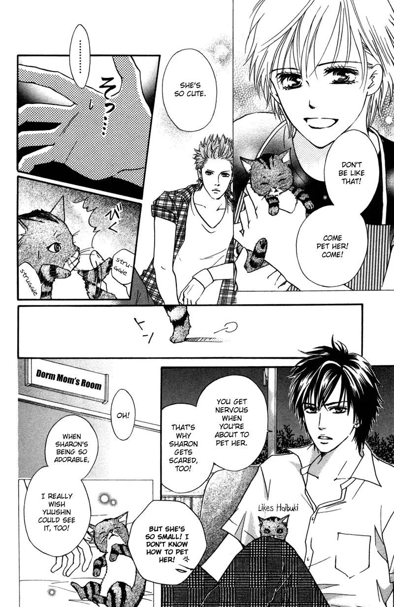 Beniiro Hero Chapter 46.5 page 5 - Chapter 46.5: Extra Story