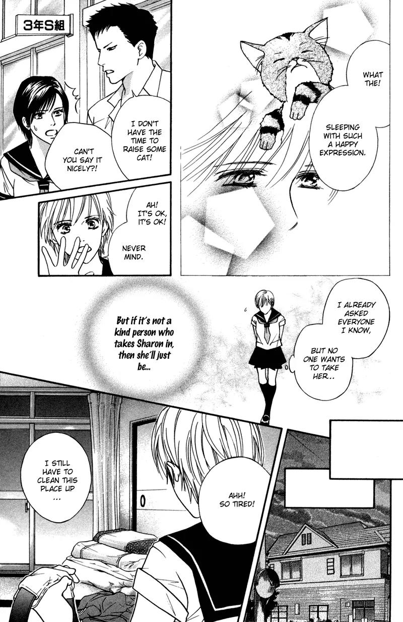 Beniiro Hero Chapter 46.5 page 6 - Chapter 46.5: Extra Story