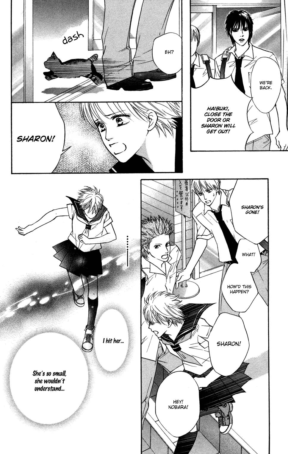 Beniiro Hero Chapter 46.5 page 9 - Chapter 46.5: Extra Story