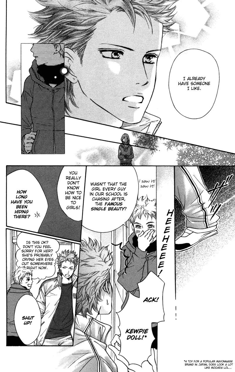 Beniiro Hero Chapter 46 page 11 - Chapter 46: The Love Outside the Window