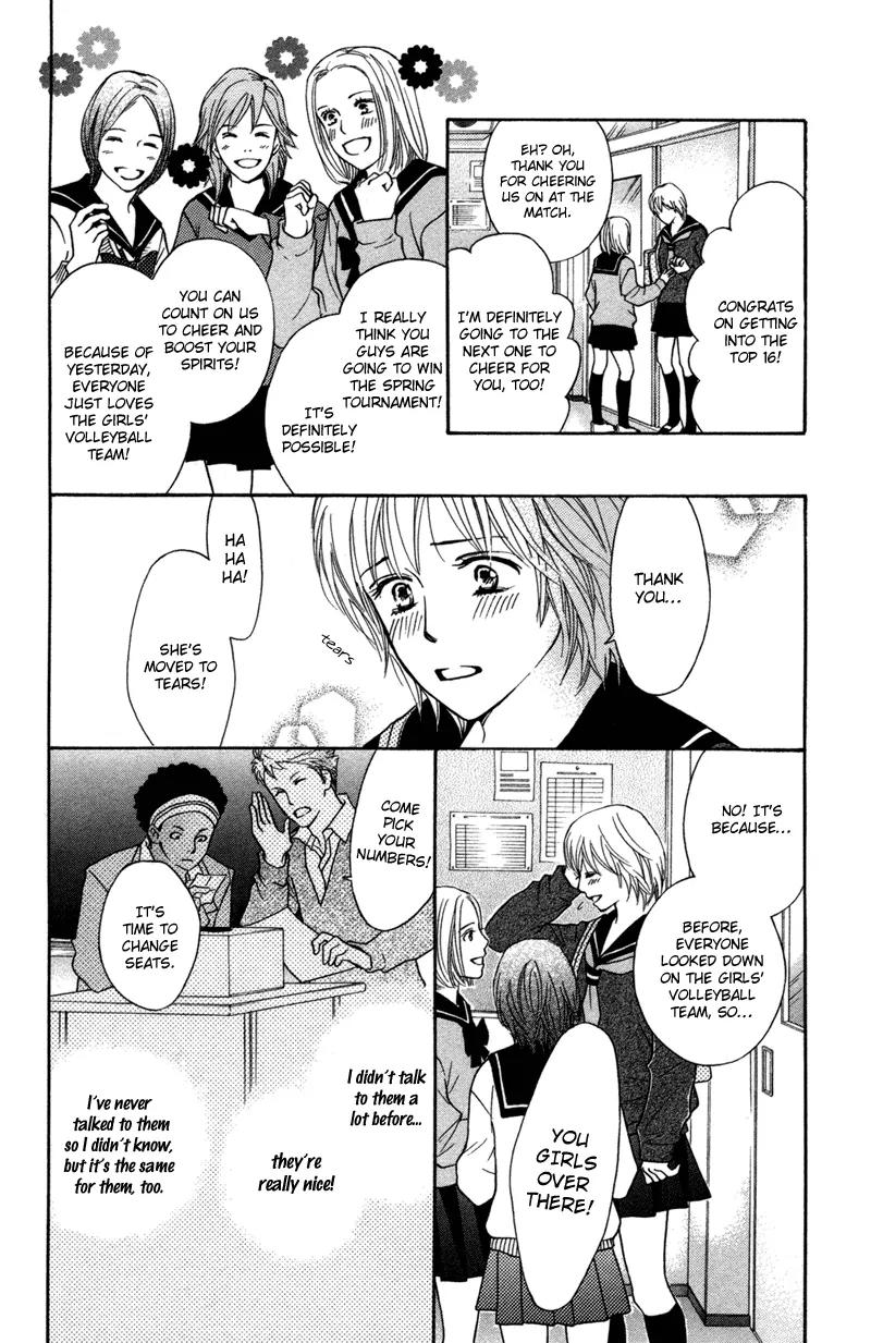 Beniiro Hero Chapter 46 page 14 - Chapter 46: The Love Outside the Window