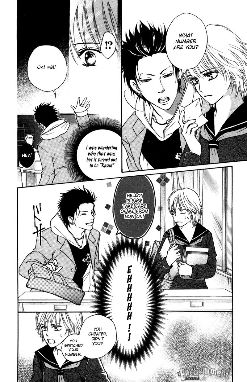 Beniiro Hero Chapter 46 page 15 - Chapter 46: The Love Outside the Window